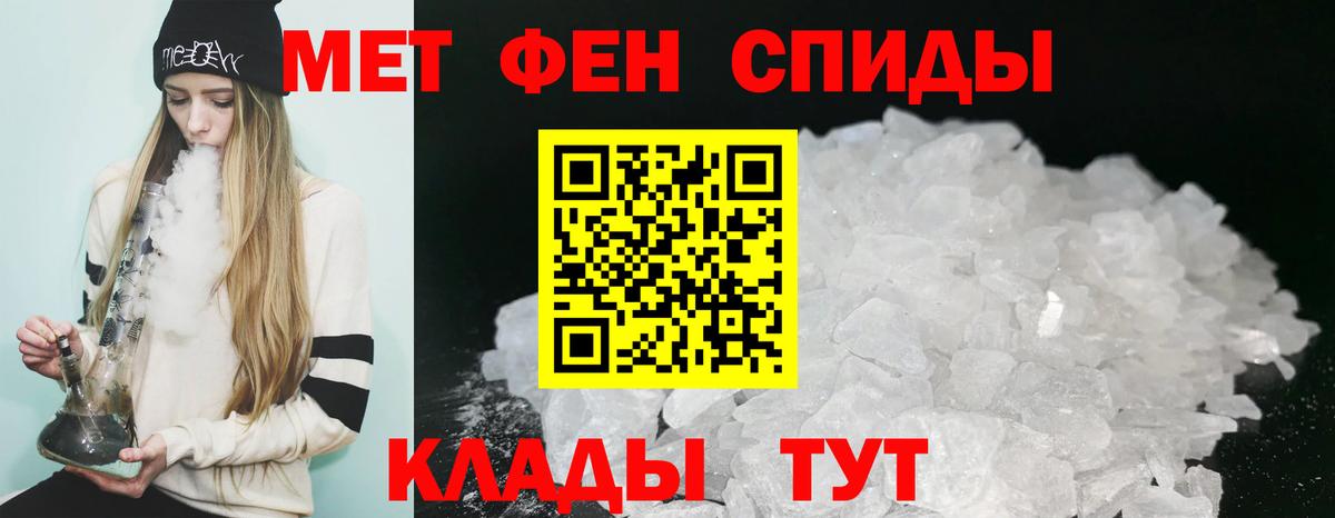 АМФ 98%  Вход с VPN  Лянтор 
