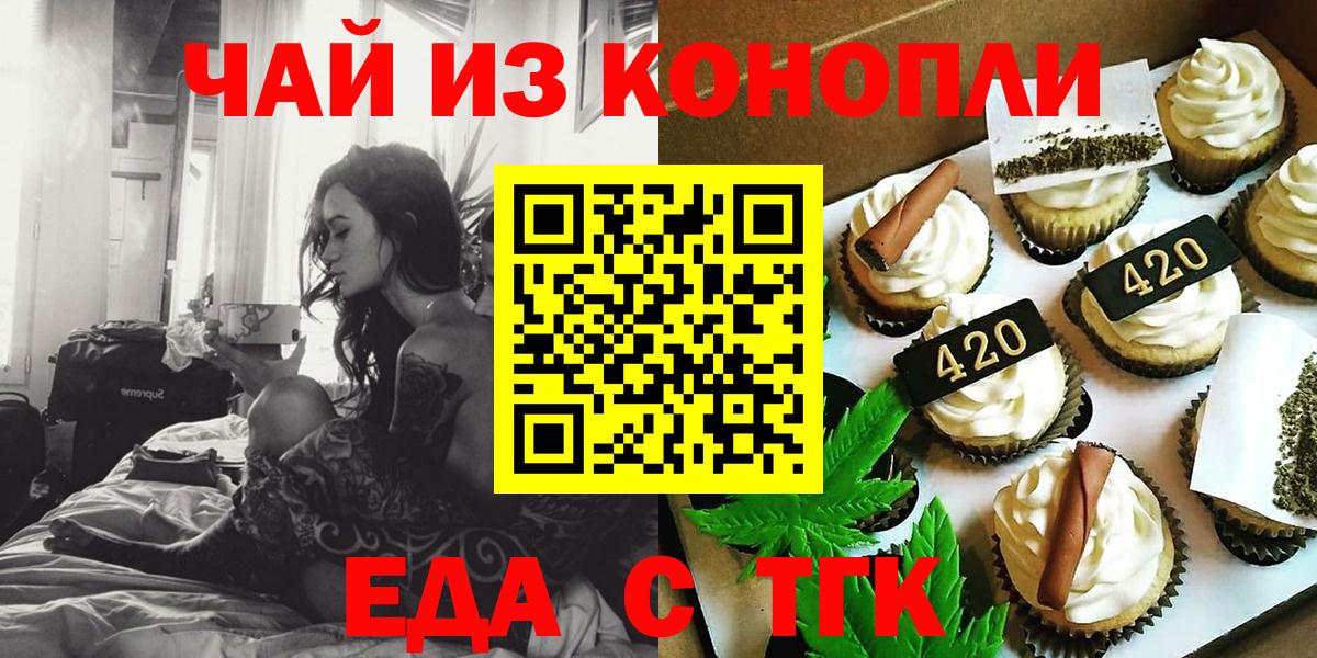 MDMA Лянтор