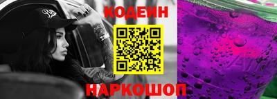 COCAINE Жуковский