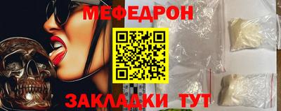 марихуана Усть-Джегута