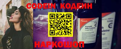 mix Заводоуковск
