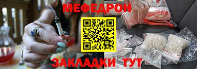 кокаин премиум Заволжье