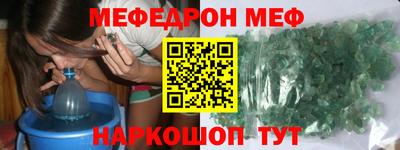 кокаин премиум Заволжье