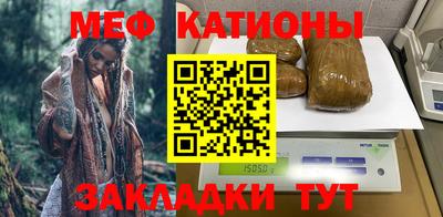 кокаин премиум Заволжье