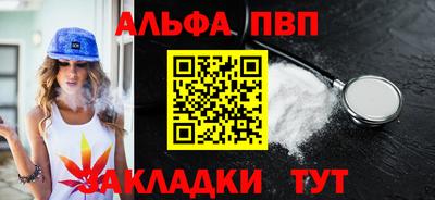 mix Заводоуковск