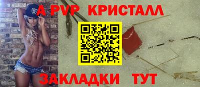 mix Заводоуковск