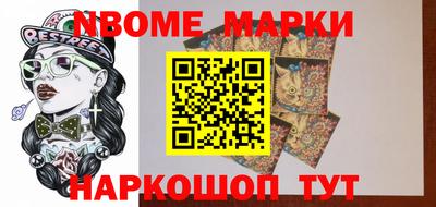 mix Заводоуковск