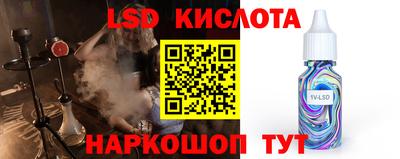кокаин премиум Заволжье