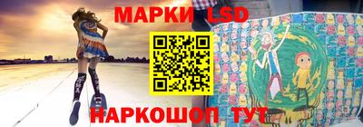 COCAINE Жуковский