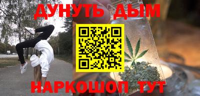 кокаин премиум Заволжье