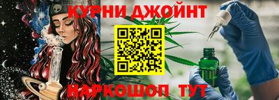 кокаин премиум Заволжье