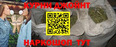 кокаин премиум Заволжье