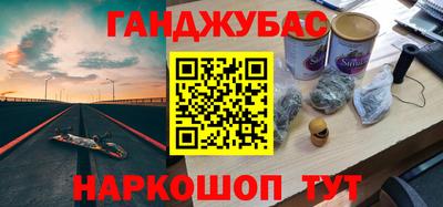 mix Заводоуковск