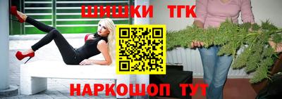 COCAINE Жуковский