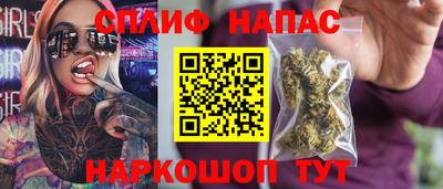 mix Заводоуковск