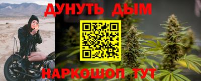 mix Заводоуковск