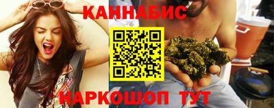 COCAINE Жуковский