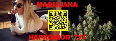 mix Заводоуковск