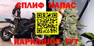 кокаин премиум Заволжье