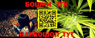COCAINE Жуковский