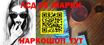 COCAINE Жуковский