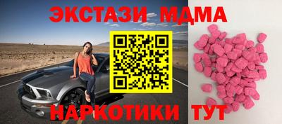 COCAINE Жуковский