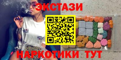 кокаин премиум Заволжье