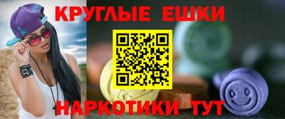 кокаин премиум Заволжье