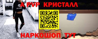 mix Заводоуковск