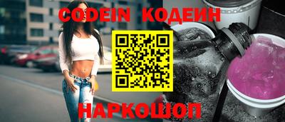 mix Заводоуковск