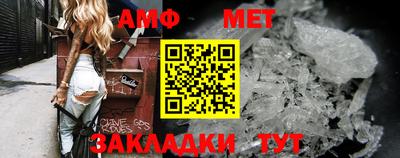 COCAINE Жуковский