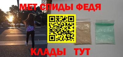 COCAINE Жуковский