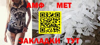 хмурый Изобильный
