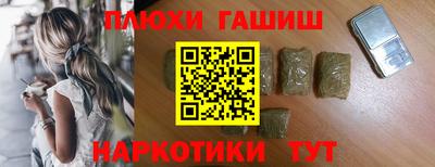 mix Заводоуковск
