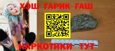 кокаин премиум Заволжье