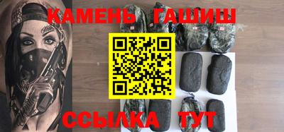 кокаин премиум Заволжье