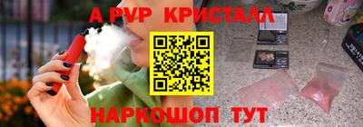 МДПВ Усть-Илимск