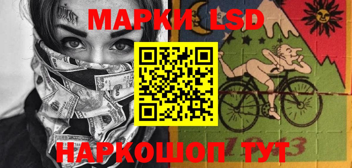 Наркотические марки  закладки  Лянтор  Марки NBOMe 1,5мг  Марки NBOMe 1,5мг  Вход с VPN 