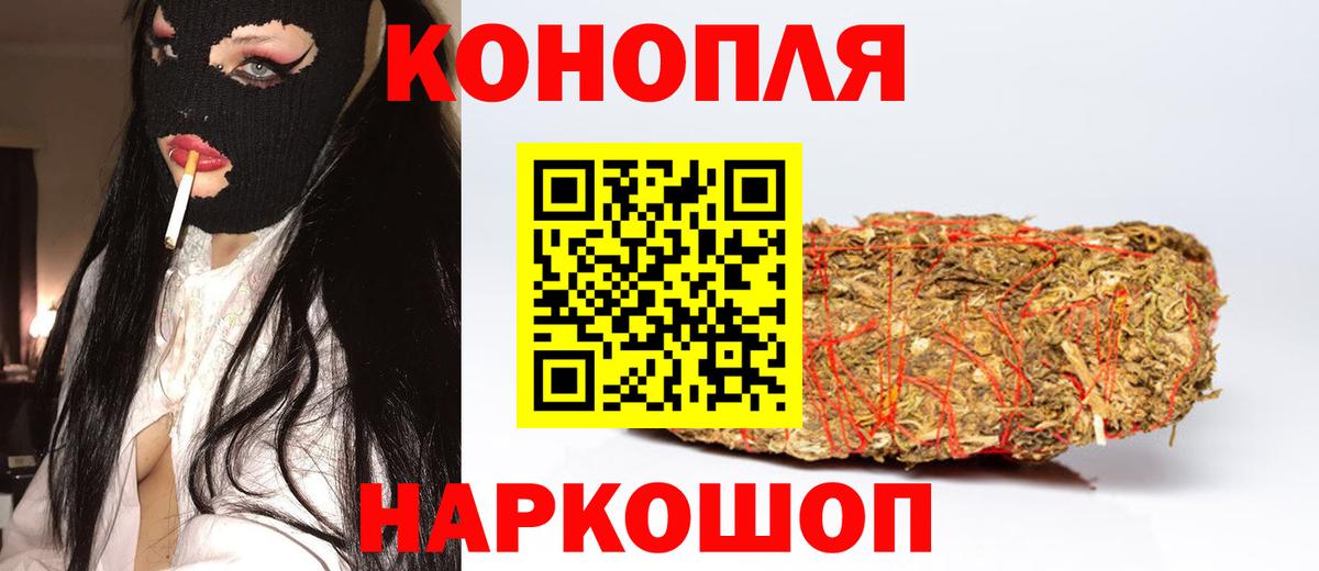 Шишки марихуана OG Kush  Марихуана MAZAR  МАРИХУАНА тримм  Вход с VPN  Лянтор 